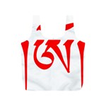 Tibetan Om Symbol (Red) Full Print Recycle Bags (S) 