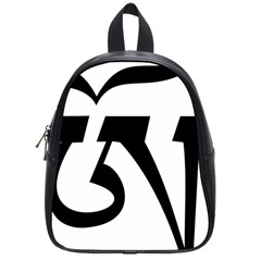 Tibetan Om Symbol (black) School Bags (small)  by abbeyz71