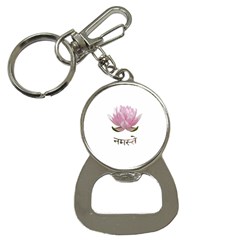 Namaste - Lotus Button Necklaces by Valentinaart