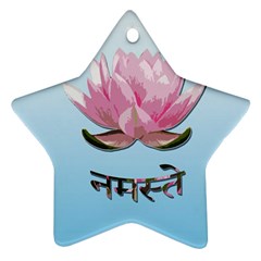 Namaste - Lotus Star Ornament (two Sides) by Valentinaart