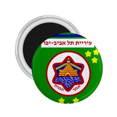 Tel Aviv Coat Of Arms  2 25  Magnets by abbeyz71
