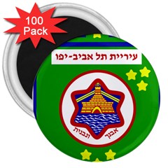 Tel Aviv Coat Of Arms  3  Magnets (100 Pack) by abbeyz71