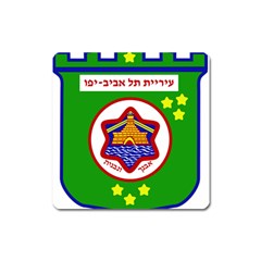 Tel Aviv Coat Of Arms  Square Magnet by abbeyz71