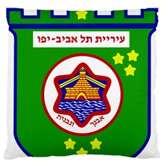 Tel Aviv Coat Of Arms  Large Flano Cushion Case (two Sides) by abbeyz71