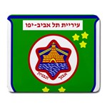 Tel Aviv Coat of Arms  Large Mousepads