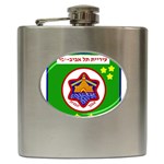 Tel Aviv Coat of Arms  Hip Flask (6 oz)