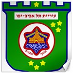 Tel Aviv Coat of Arms  Canvas 16  x 16  