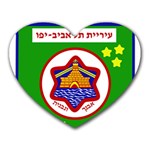 Tel Aviv Coat of Arms  Heart Mousepads