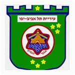 Tel Aviv Coat of Arms  Medium Glasses Cloth