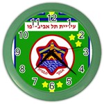 Tel Aviv Coat of Arms  Color Wall Clocks
