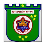 Tel Aviv Coat of Arms  Face Towel