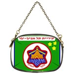 Tel Aviv Coat of Arms  Chain Purses (One Side) 