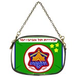 Tel Aviv Coat of Arms  Chain Purses (Two Sides) 