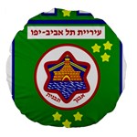 Tel Aviv Coat of Arms  Large 18  Premium Round Cushions