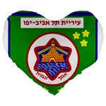 Tel Aviv Coat of Arms  Large 19  Premium Heart Shape Cushions