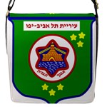 Tel Aviv Coat of Arms  Flap Messenger Bag (S)