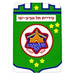 Tel Aviv Coat of Arms  Flap Covers (S) 