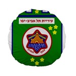 Tel Aviv Coat of Arms  Standard 15  Premium Flano Round Cushions