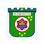 Tel Aviv Coat of Arms  Satin Bandana Scarf