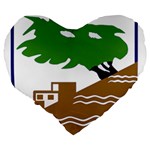 Coat of Arms of Holon  Large 19  Premium Heart Shape Cushions Back
