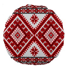 Model Traditional Draperie Line Red White Triangle Large 18  Premium Round Cushions