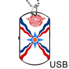 Assyrian Flag  Dog Tag Usb Flash (one Side) by abbeyz71
