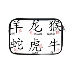 Chinese Zodiac Signs Apple Ipad Mini Zipper Cases by Celenk