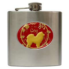 Year Of The Dog - Chinese New Year Hip Flask (6 Oz) by Valentinaart