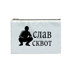 Slav Squat Cosmetic Bag (medium)  by Valentinaart