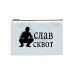 Slav Squat Cosmetic Bag (Medium) 
