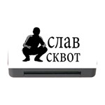 Slav Squat Memory Card Reader with CF