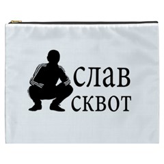 Slav Squat Cosmetic Bag (xxxl)  by Valentinaart