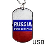 Football World Cup Dog Tag USB Flash (One Side)