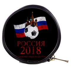 Russia Football World Cup Mini Makeup Bags by Valentinaart