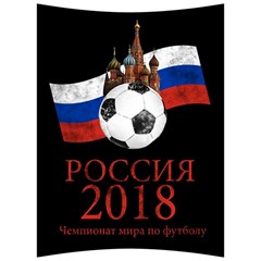 Russia Football World Cup Back Support Cushion by Valentinaart