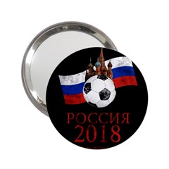 Russia Football World Cup 2 25  Handbag Mirrors by Valentinaart