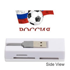Russia Football World Cup Memory Card Reader (stick)  by Valentinaart