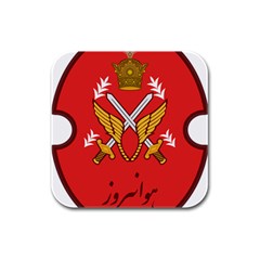 Seal Of The Imperial Iranian Army Aviation  Rubber Square Coaster (4 Pack)  by abbeyz71
