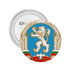 Coat Of Arms Of People s Republic Of Bulgaria, 1971-1990 2 25  Buttons by abbeyz71