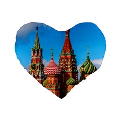 Moscow Kremlin And St  Basil Cathedral Standard 16  Premium Flano Heart Shape Cushions by FunnyCow