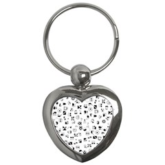 Black Abstract Symbols Key Chains (heart)  by FunnyCow