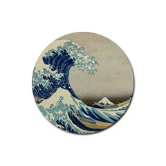 The Classic Japanese Great Wave Off Kanagawa By Hokusai Rubber Round Coaster (4 Pack)  by PodArtist