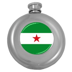 Flag Of Andalusian Nation Party Round Hip Flask (5 Oz) by abbeyz71