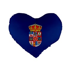 Flag Of Murcia, 1976-1982 Standard 16  Premium Flano Heart Shape Cushions by abbeyz71