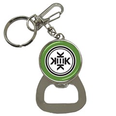 Official Logo Kekistan Circle Green And Black Bottle Opener Key Chains by snek