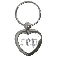 Taylor Swift Key Chains (heart)  by taylorswift