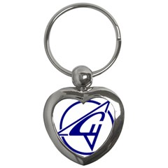 Sukhoi Aircraft Logo Key Chains (heart)  by Sudhe