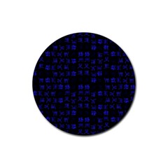 Neon Oriental Characters Print Pattern Rubber Coaster (round)  by dflcprintsclothing