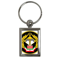 Iranian Army Badge Of Master s Degree Conscript Key Chains (rectangle)  by abbeyz71