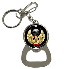 Iranian Army Freefall Parachutist 3rd Class Badge Bottle Opener Key Chains by abbeyz71